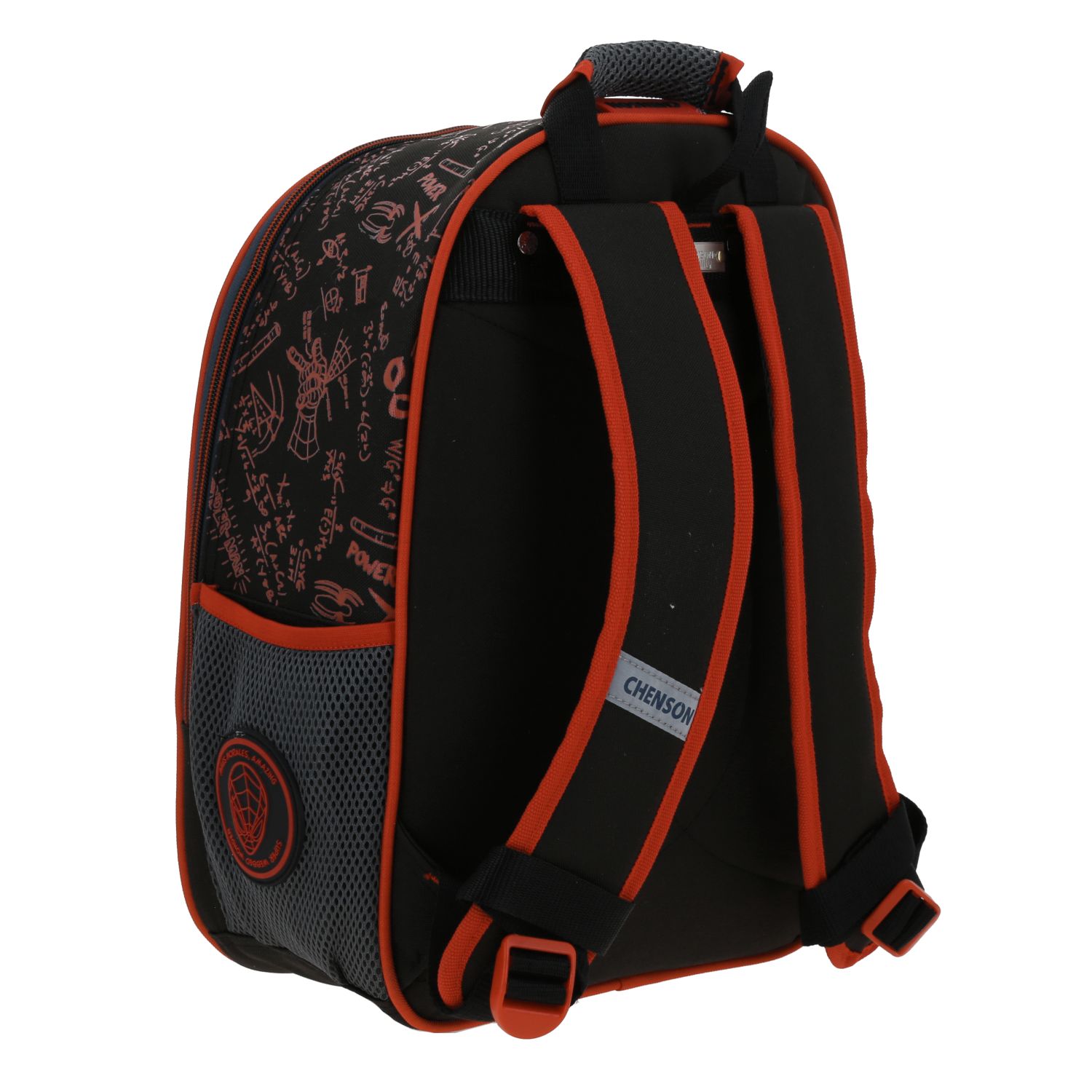 Foto 4 pulgar | Mochila Chica Chenson Escolar Kinder Miles Morales Mm70290-3 Dotte