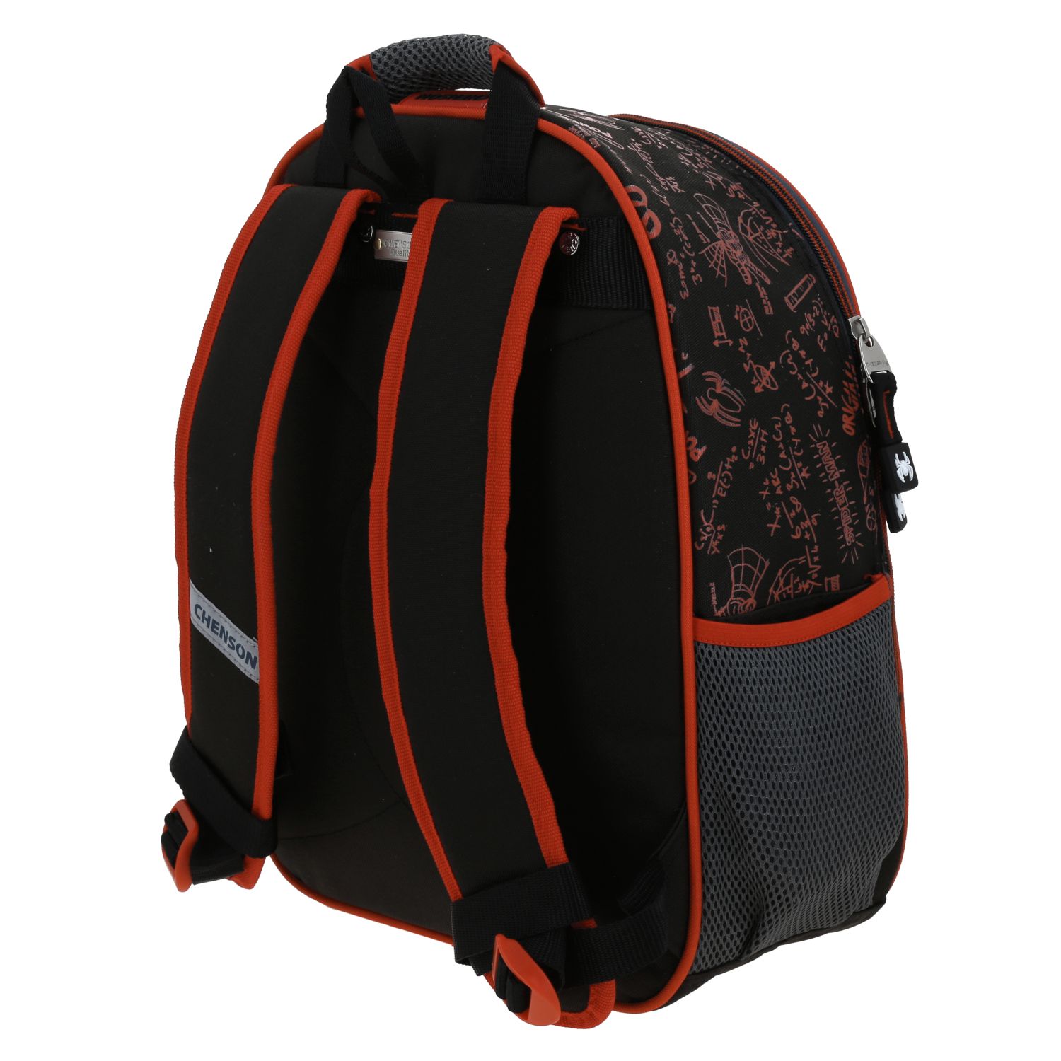 Foto 6 pulgar | Mochila Chica Chenson Escolar Kinder Miles Morales Mm70290-3 Dotte