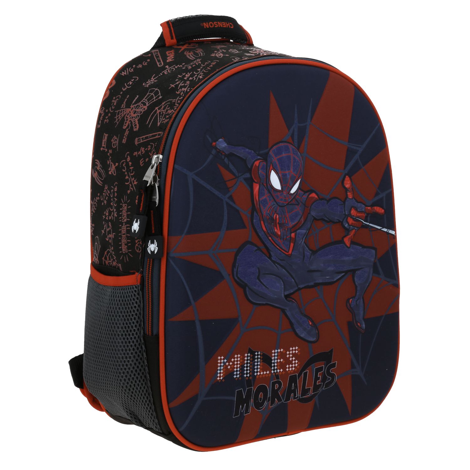 Foto 7 pulgar | Mochila Chica Chenson Escolar Kinder Miles Morales Mm70290-3 Dotte