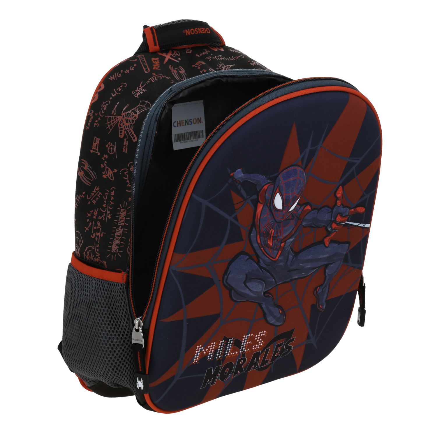 Foto 8 pulgar | Mochila Chica Chenson Escolar Kinder Miles Morales Mm70290-3 Dotte