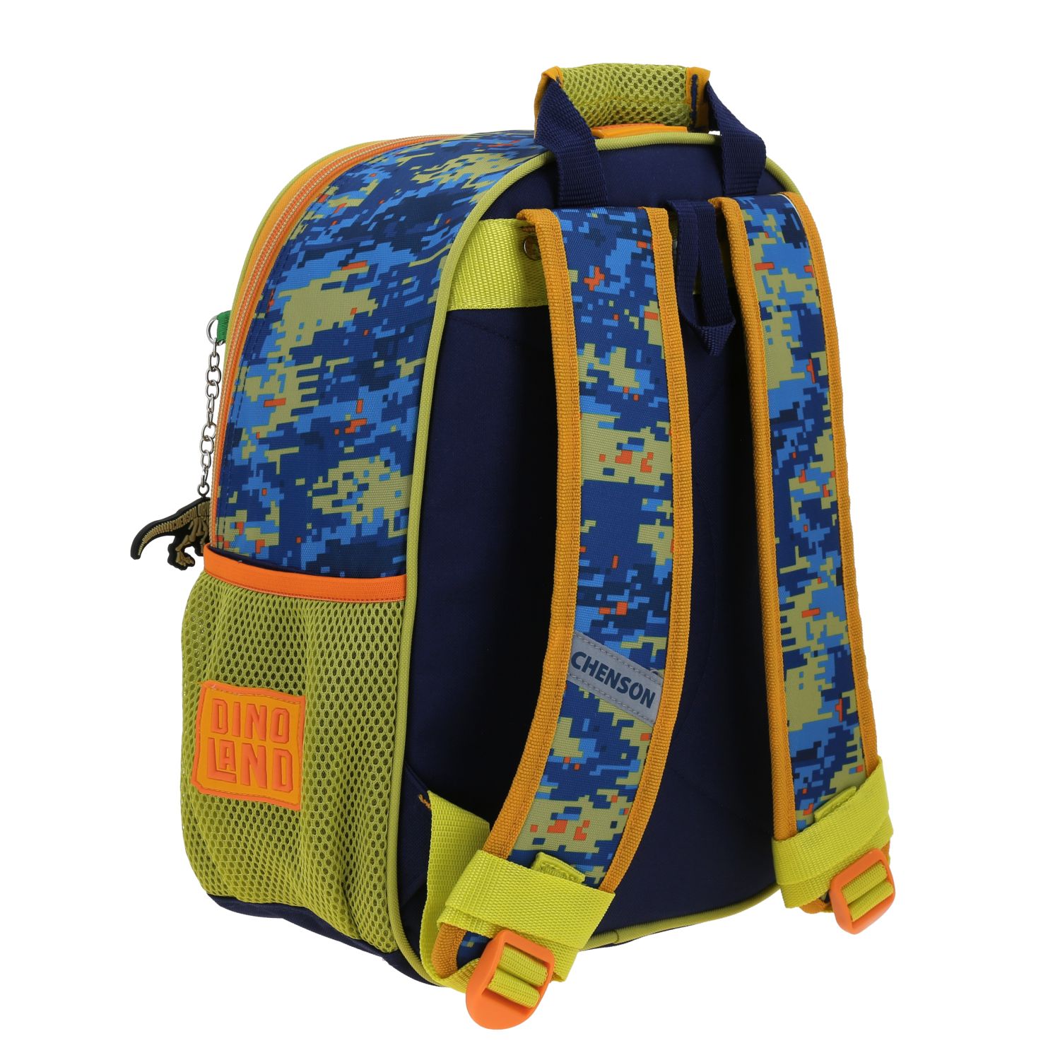 Foto 4 pulgar | Mochila Chica Chenson Escolar Kinder Dinosaurio T-rex Korav Co70440-9