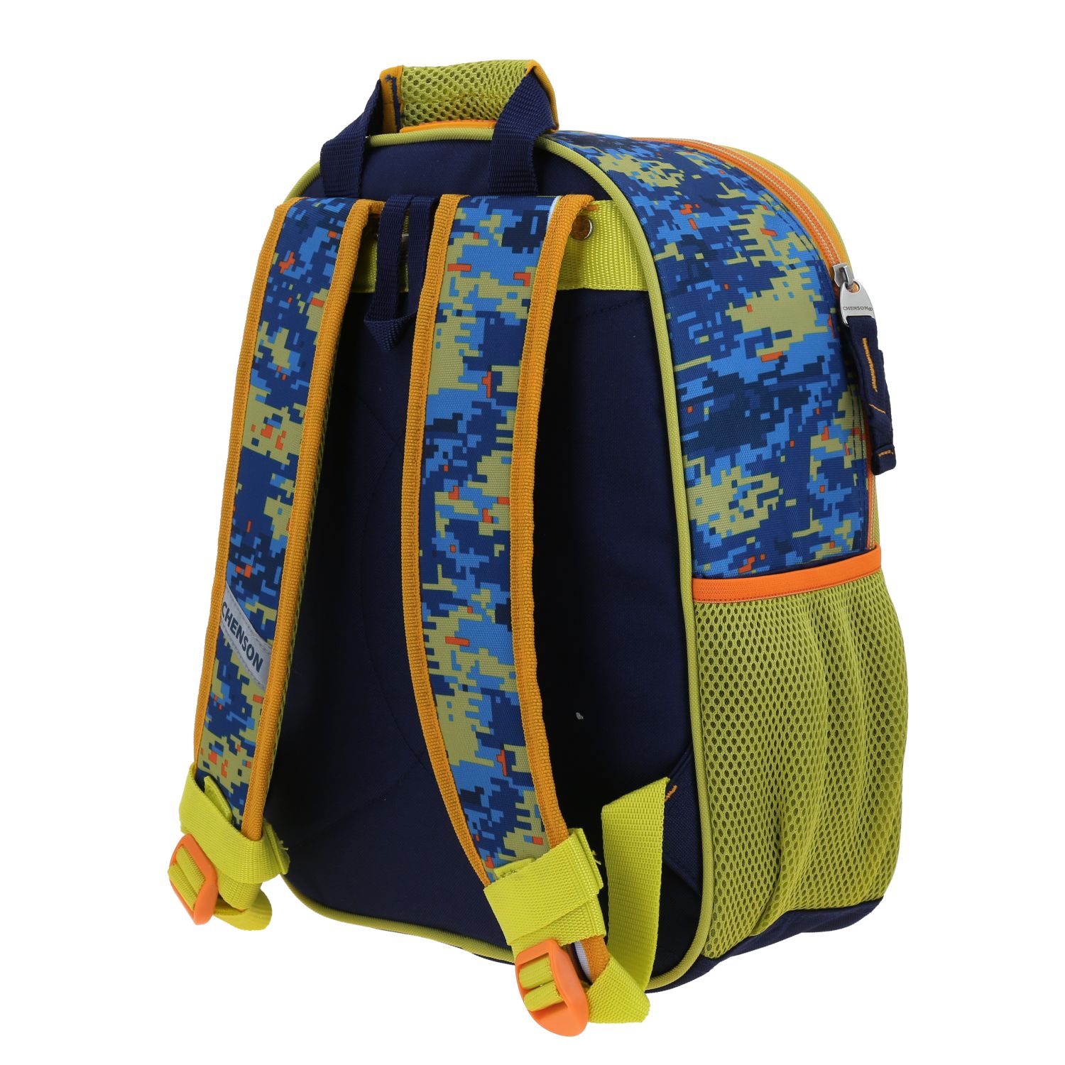 Foto 5 | Mochila Chica Chenson Escolar Kinder Dinosaurio T-rex Korav Co70440-9