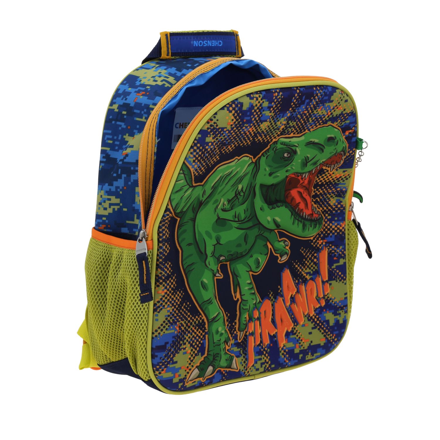Foto 8 pulgar | Mochila Chica Chenson Escolar Kinder Dinosaurio T-rex Korav Co70440-9