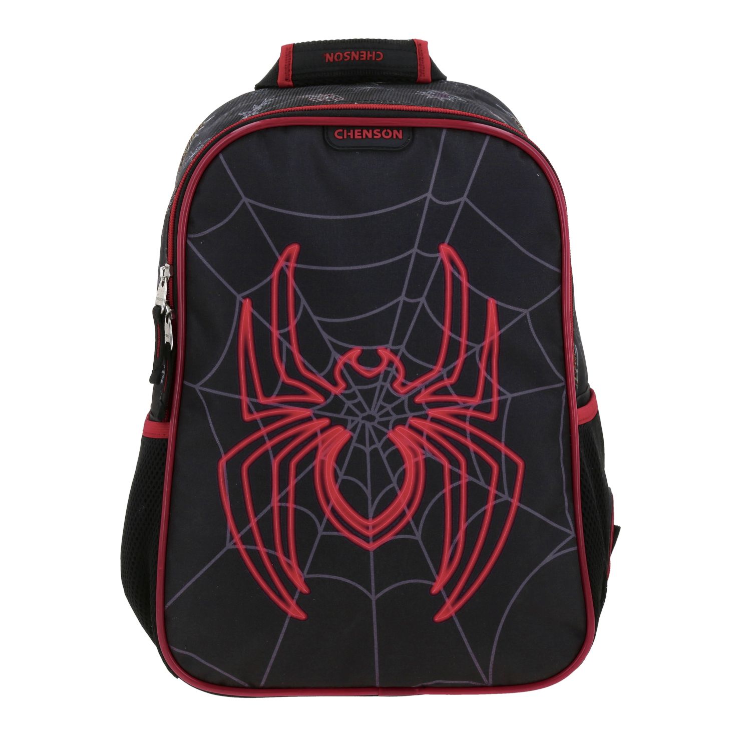 Foto 2 pulgar | Mochila Chica Chenson Escolar Kinder Miles Morales Laiper Mm70452-3