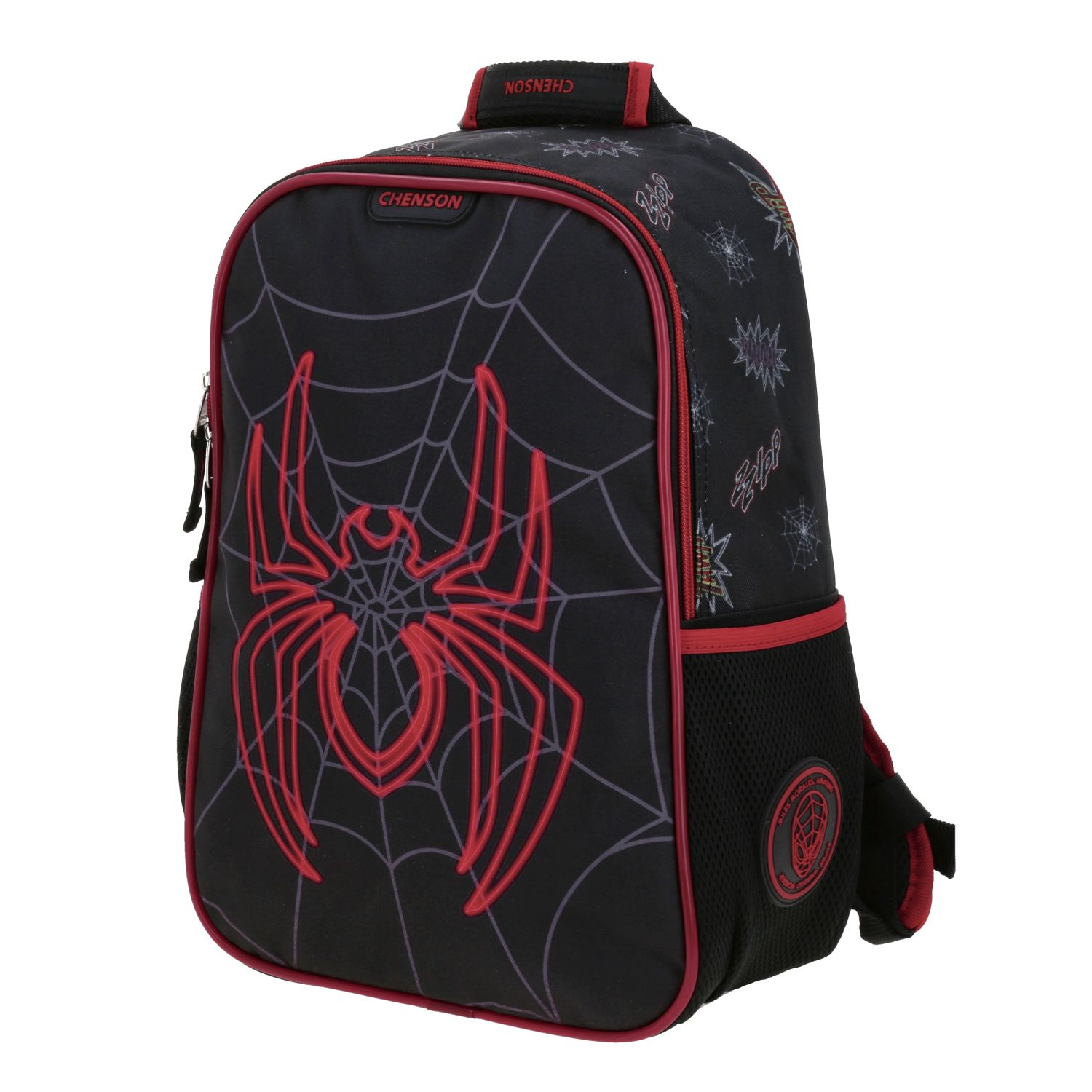 Foto 3 pulgar | Mochila Chica Chenson Escolar Kinder Miles Morales Laiper Mm70452-3
