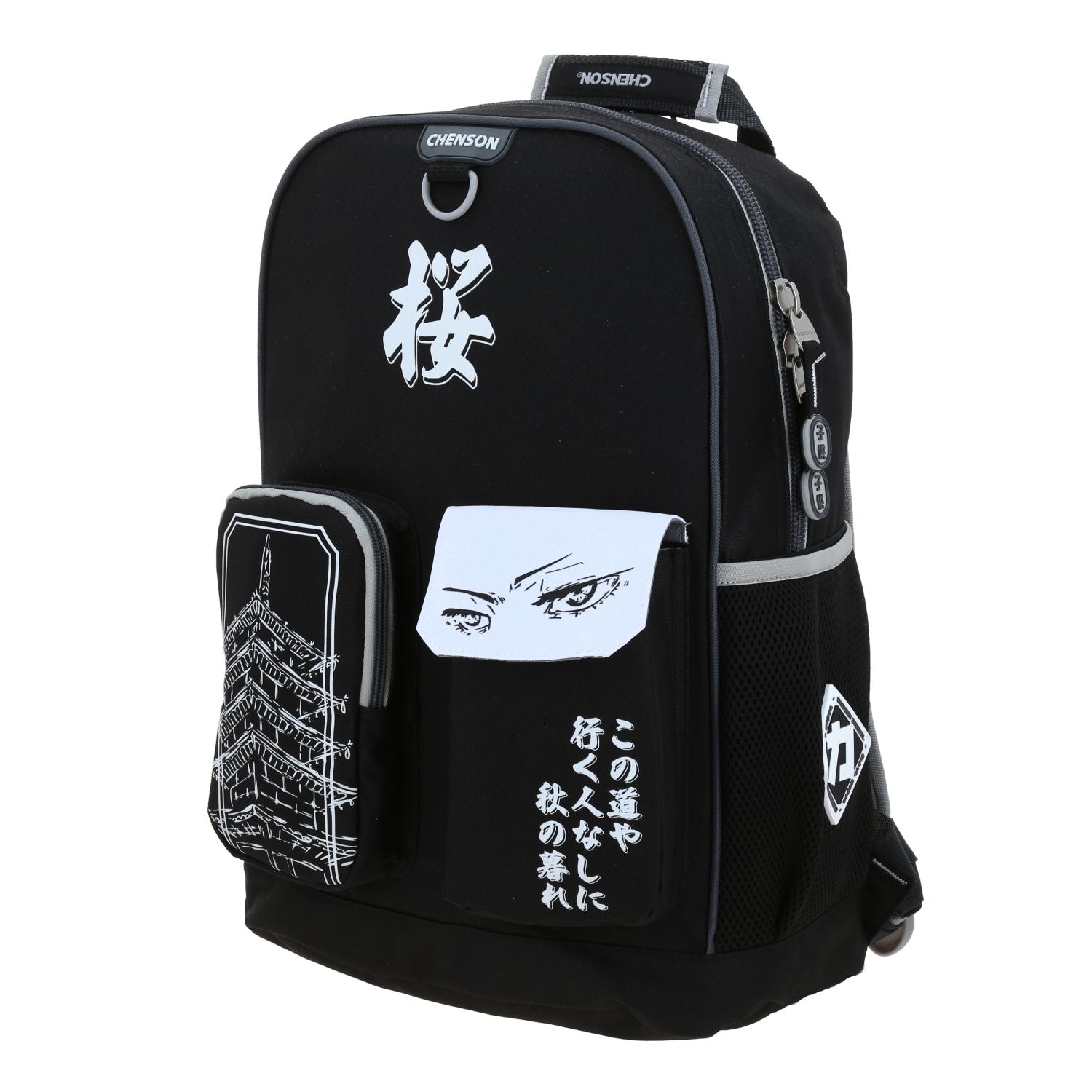 Foto 3 | Mochila Negra Chenson Original Goyo