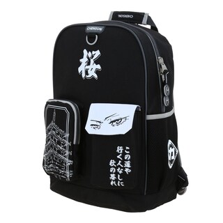 Foto 3 | Mochila Negra Chenson Original Goyo