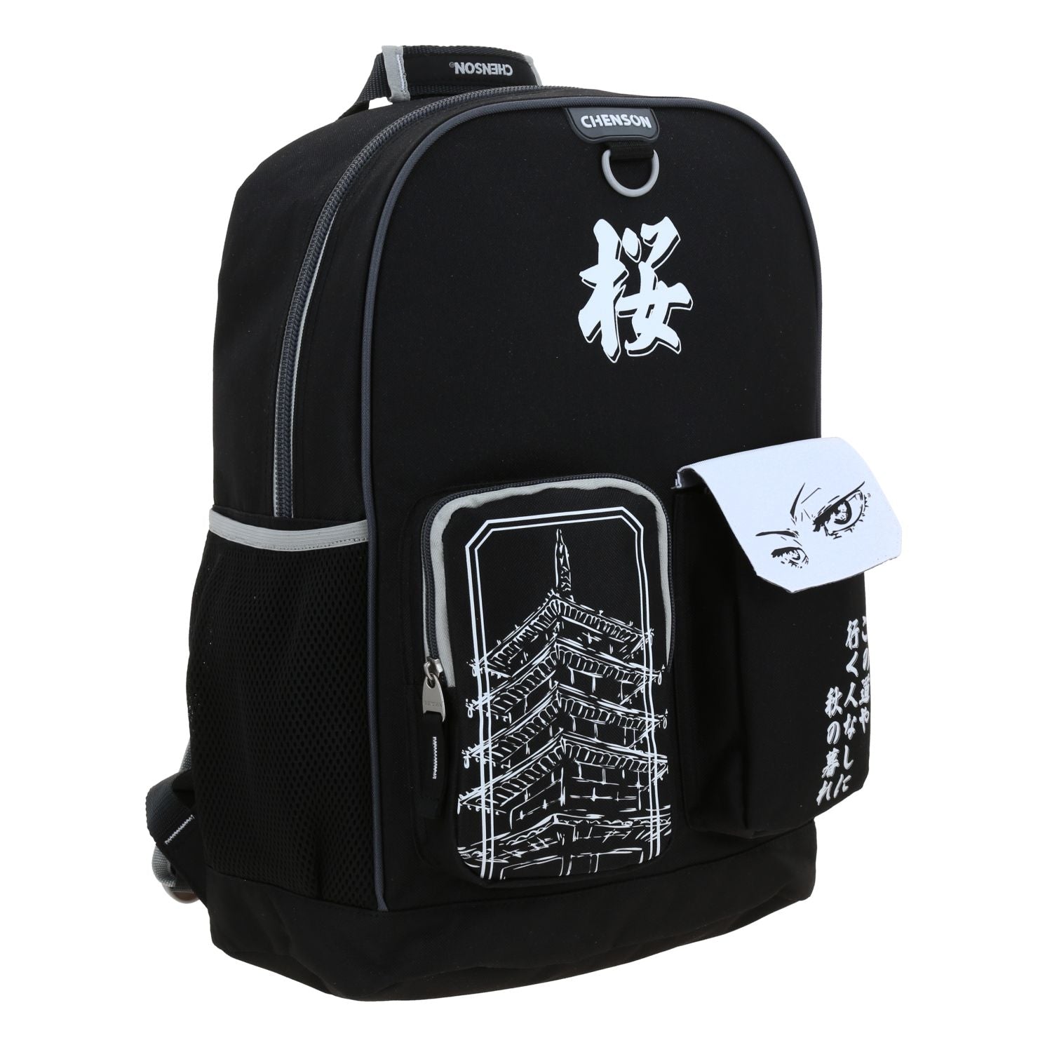 Foto 7 | Mochila Negra Chenson Original Goyo