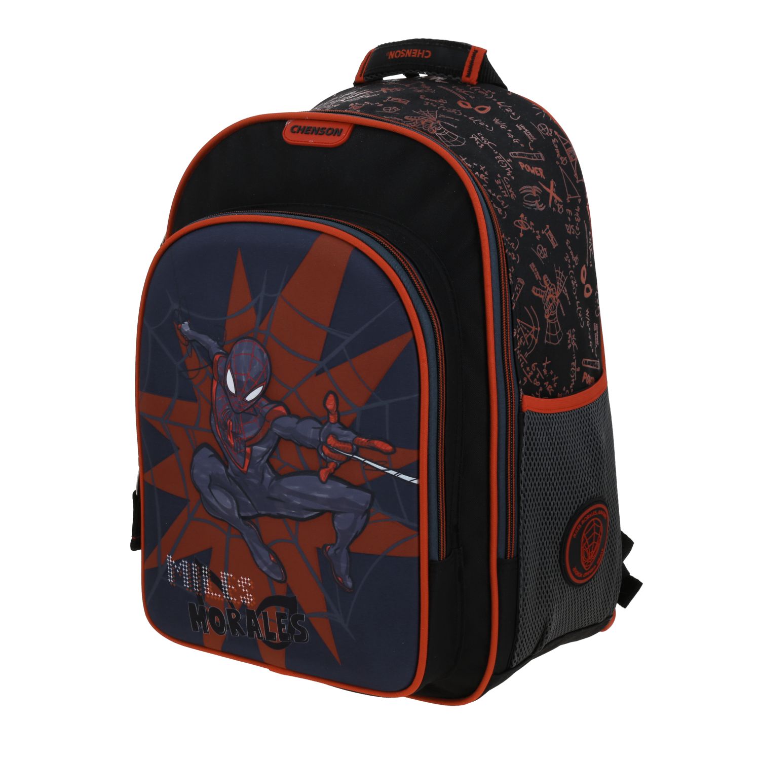 Foto 2 | Mochila Chenson Marvel MM70285-3