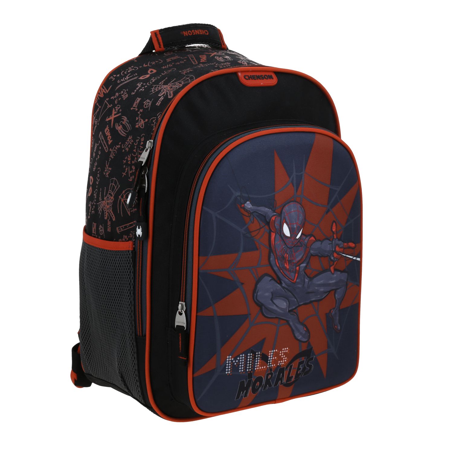 Foto 7 pulgar | Mochila Chenson Marvel MM70285-3