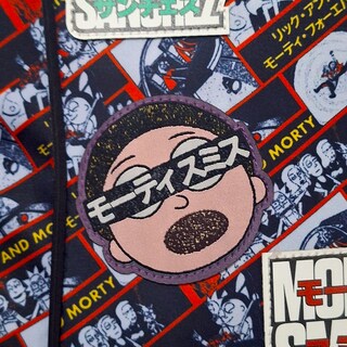 Foto 5 | Fm Mochila Escolar Rick & Morty Japan Rym Rm502a94cb