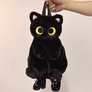 Foto 2 | Mochila De Felpa Fotn Black Cat Para Niños 30x20 Cm - Venta Internacional.