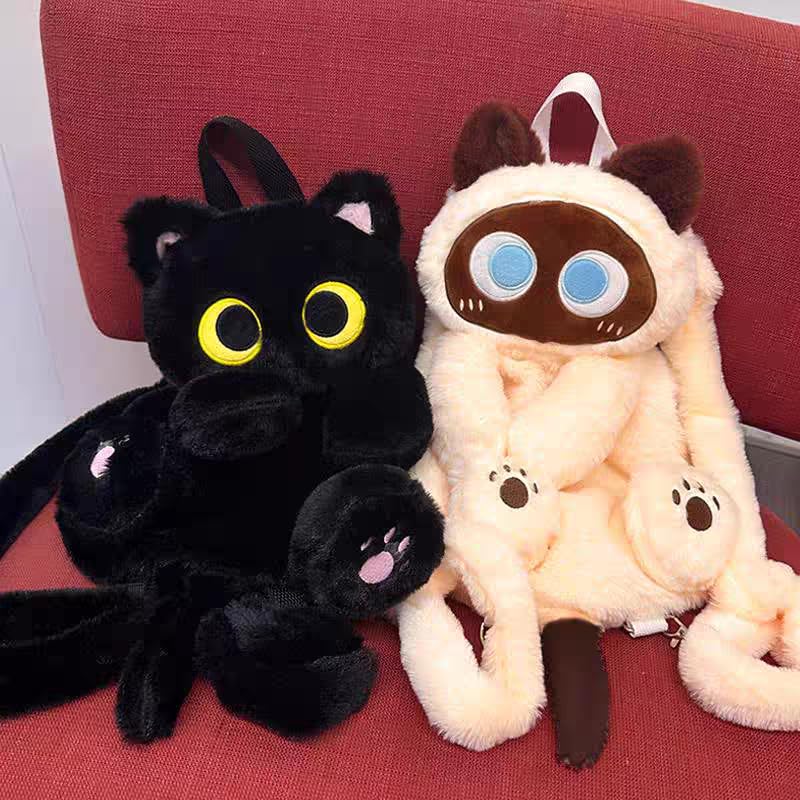 Foto 4 pulgar | Mochila De Felpa Fotn Black Cat Para Niños 30x20 Cm - Venta Internacional.