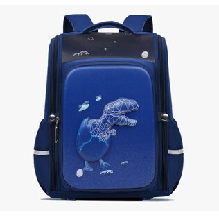 Foto 1 | Mochila Escolar Primaria Para Niño Dinosaurio 3d Impermeable