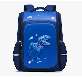 Foto 1 | Mochila Escolar Primaria Para Niño Dinosaurio 3d Impermeable