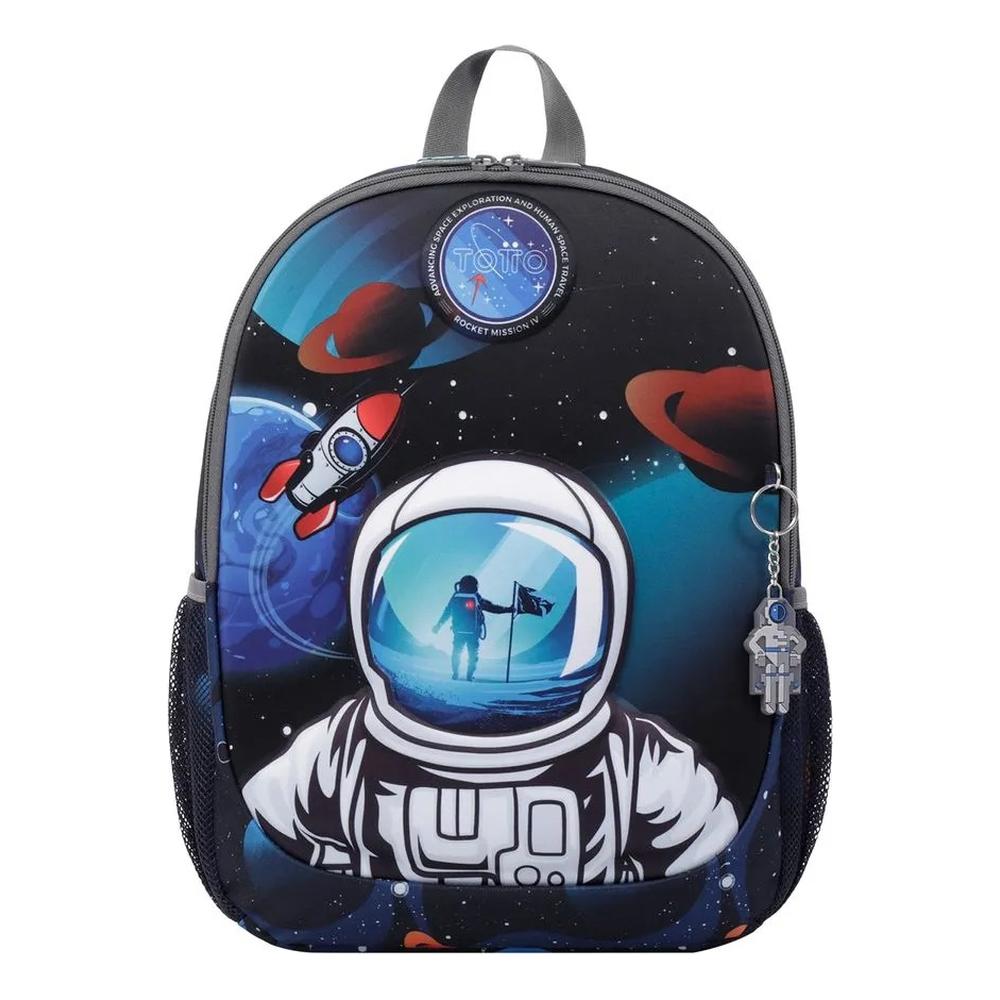 Foto 2 pulgar | Totto Mochila Para Niño Astronauta Astronaut Mediana Con Organizador Interno Multicolor