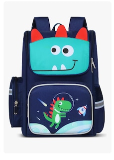 Foto 1 | Mochila Escolar Escolar Color Dinosaurio Diseño Estampado 20l