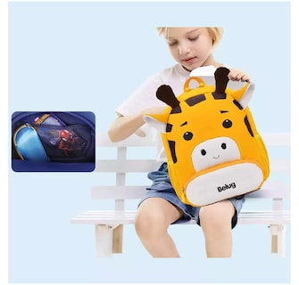 Foto 4 | Mochilas Escolar Jirafa Amarilla