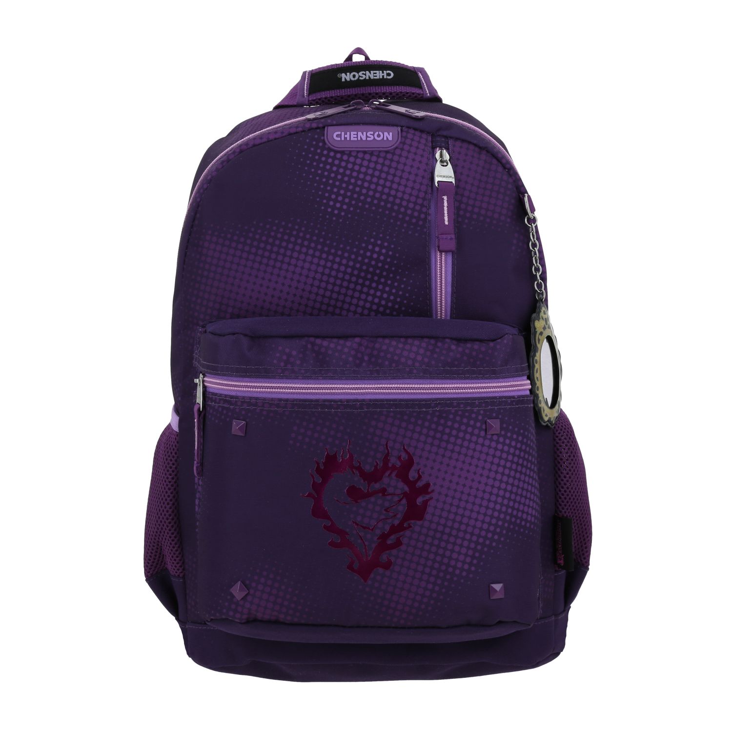 Foto 1 | Mochila Grande Escolar Chenson Descendientes Undor Ds66409-u