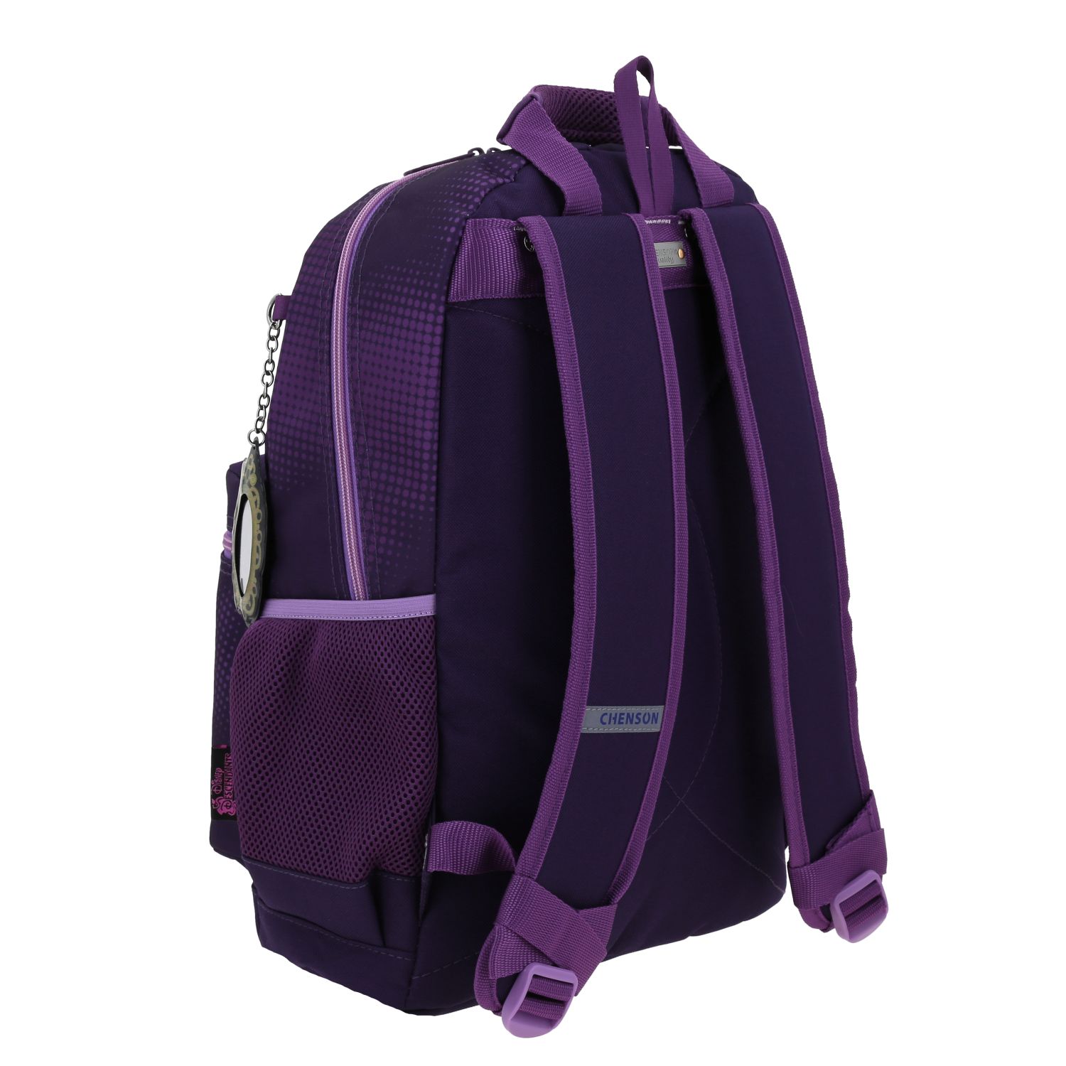 Foto 4 pulgar | Mochila Grande Escolar Chenson Descendientes Undor Ds66409-u