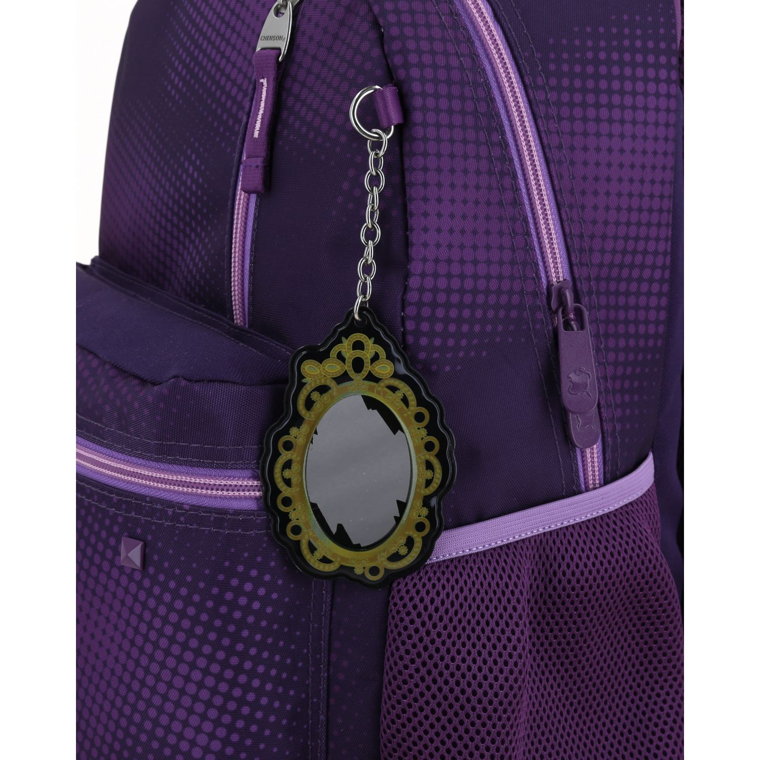 Foto 9 pulgar | Mochila Grande Escolar Chenson Descendientes Undor Ds66409-u