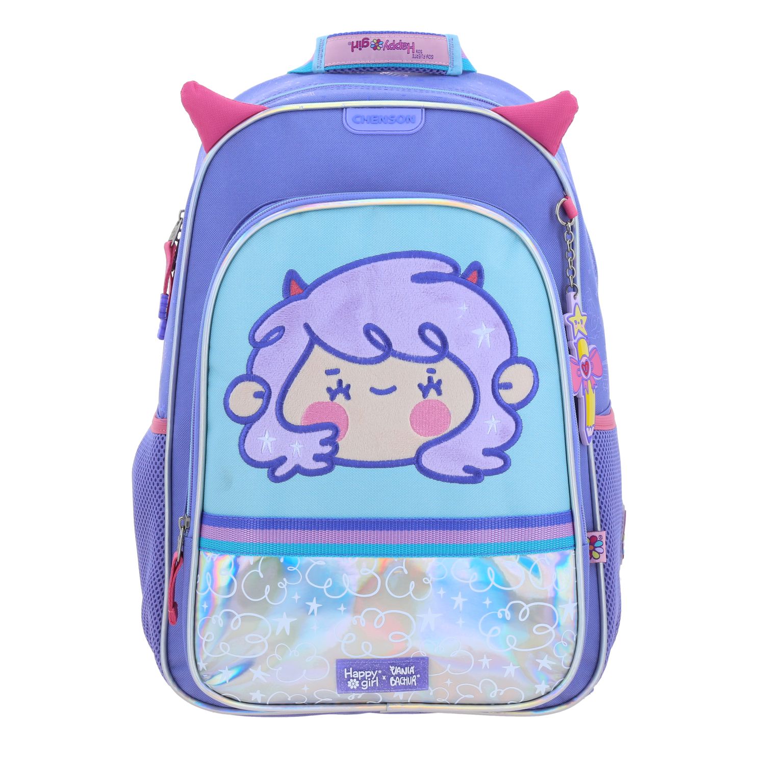 Foto 1 | Mochila Grande Escolar Chenson Vania Bachur Vb70468-u Malva