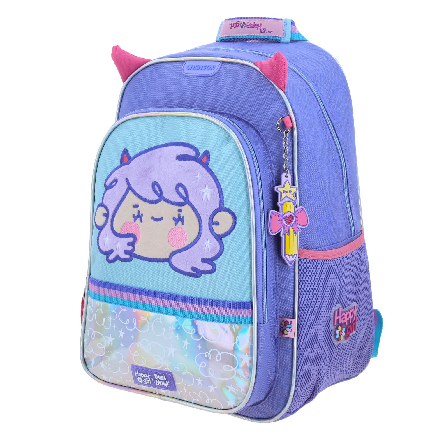 Foto 3 pulgar | Mochila Grande Escolar Chenson Vania Bachur Vb70468-u Malva