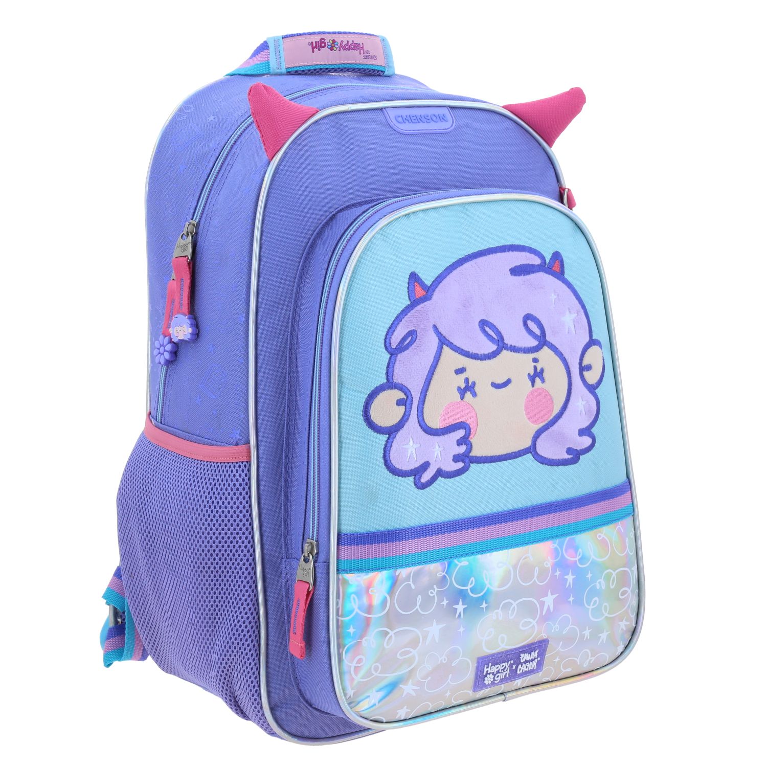 Foto 6 pulgar | Mochila Grande Escolar Chenson Vania Bachur Vb70468-u Malva