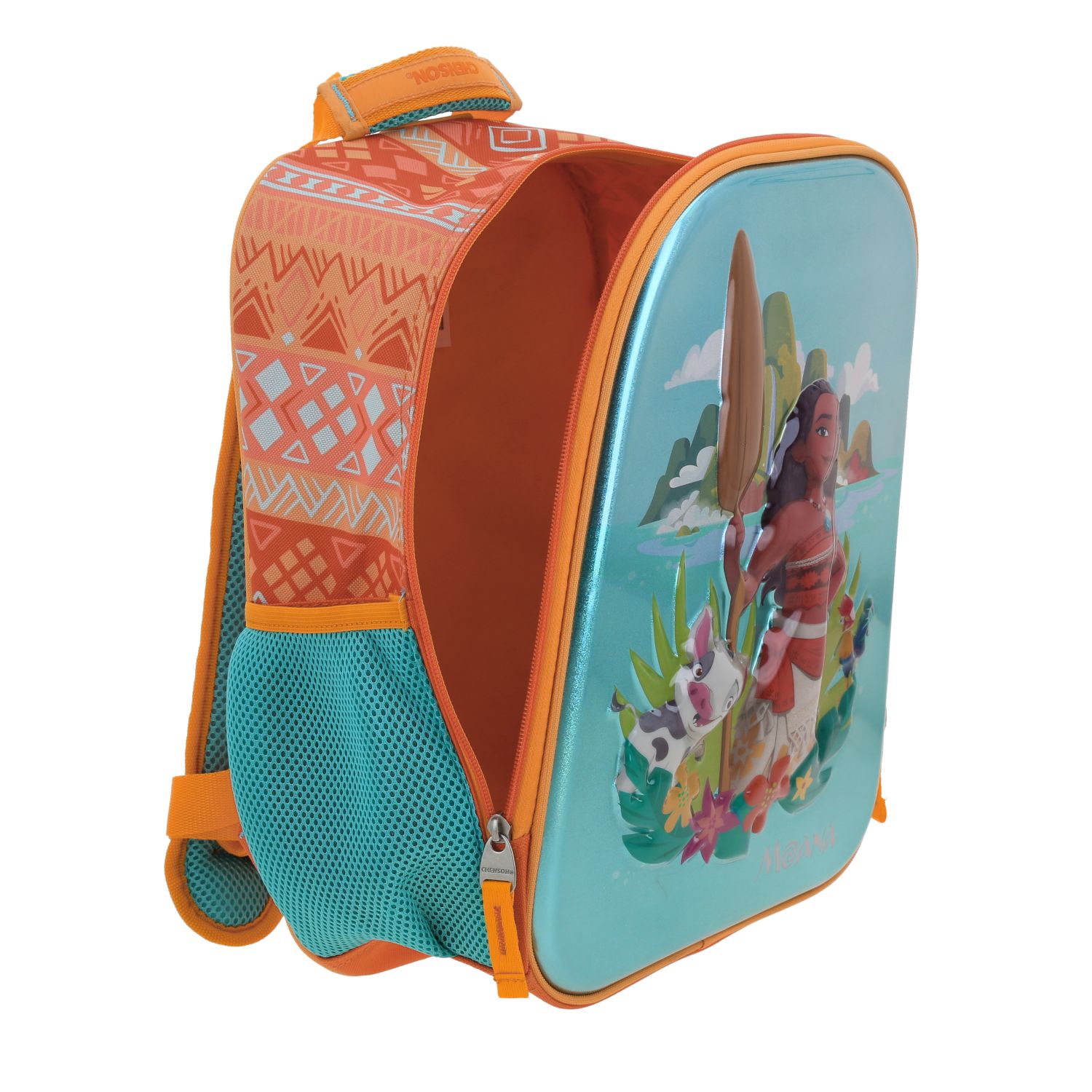 Foto 8 pulgar | Mochila Chica Chenson Escolar Kinder Moana Pr70748-o Mona
