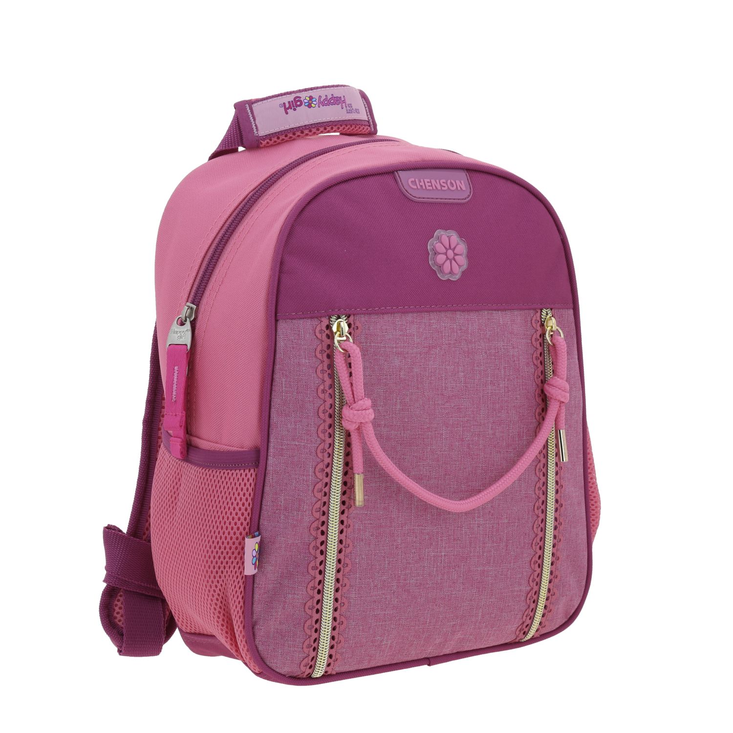 Foto 7 pulgar | Mochila Chica Chenson Hg Happy Girl Tarlait Hg70655-p