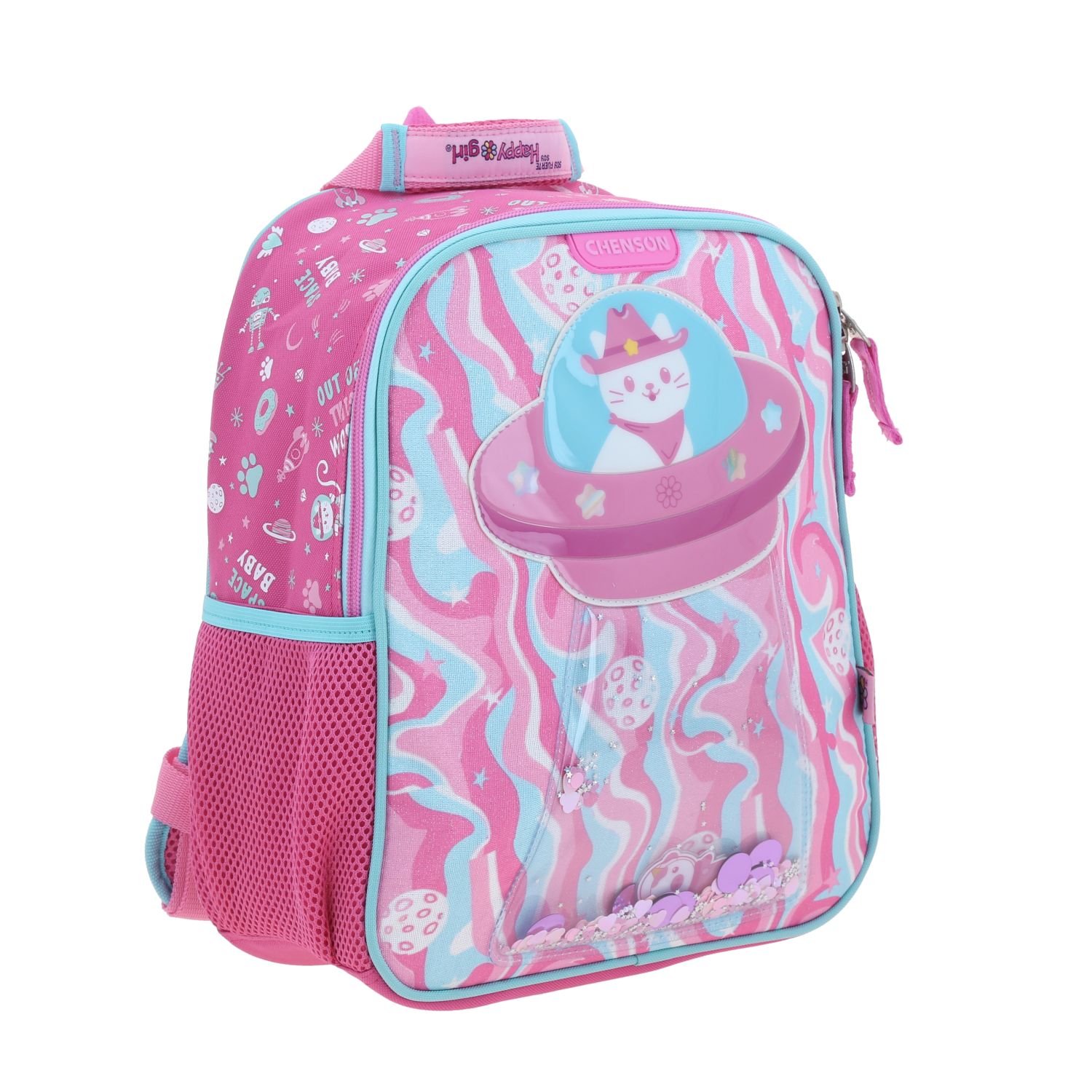 Foto 7 pulgar | Mochila Rosa Chica Con Gatito Y Confeti Encapsulado Happy Girl Ajua