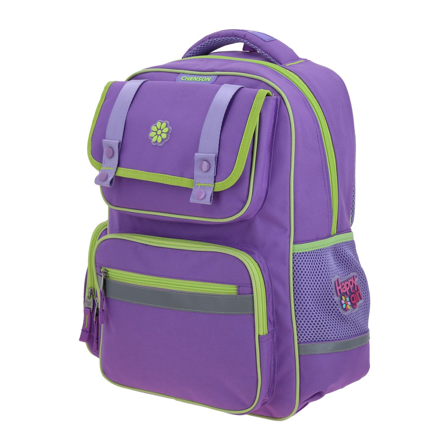 Foto 3 pulgar | Mochila Lila Happy Girl Strong