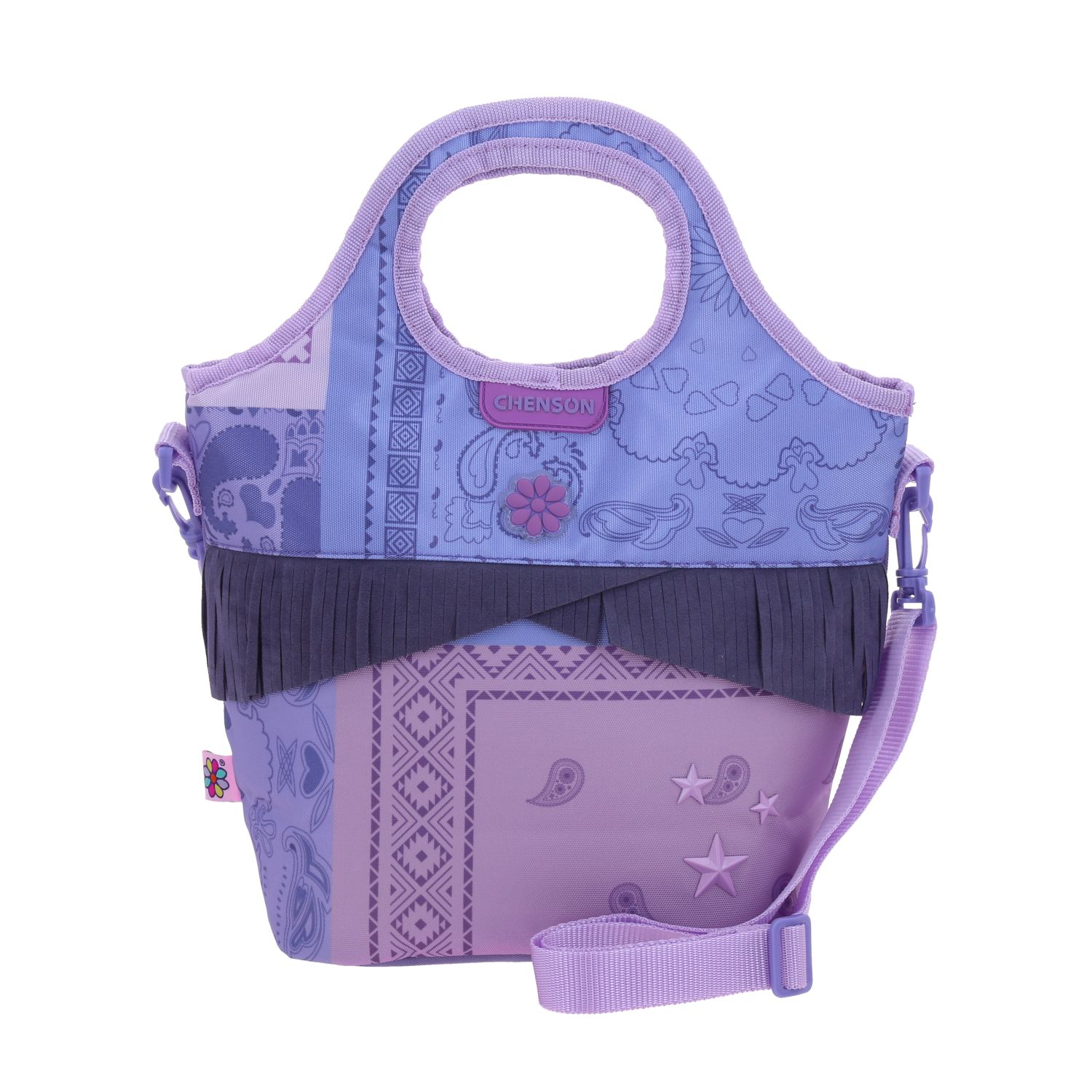 Foto 2 pulgar | Lonchera Escolar Termica Chenson Happy Girl Cowli Hg70253-u
