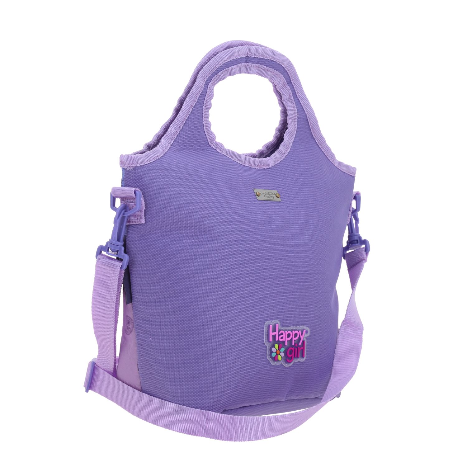 Foto 4 pulgar | Lonchera Escolar Termica Chenson Happy Girl Cowli Hg70253-u
