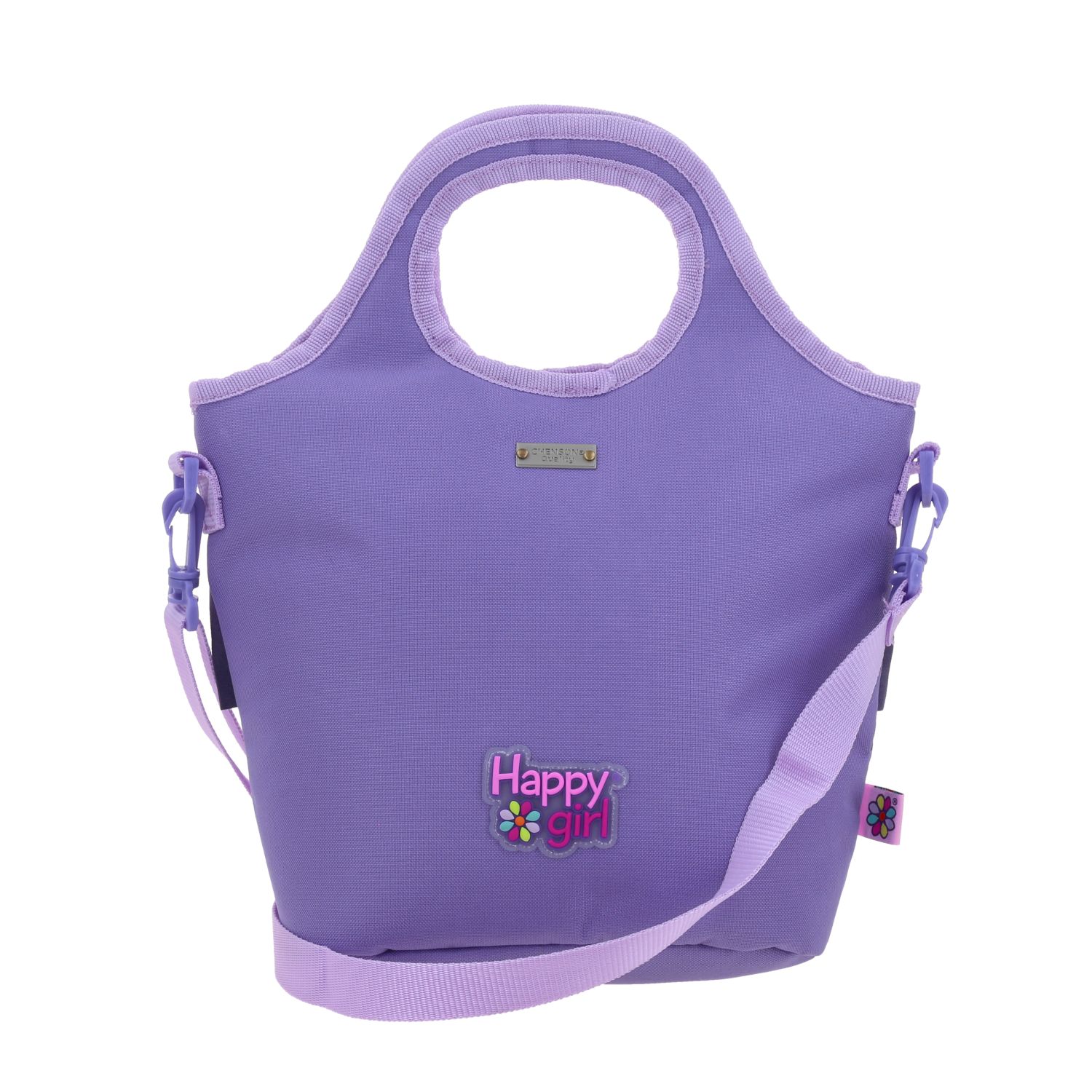 Foto 5 pulgar | Lonchera Escolar Termica Chenson Happy Girl Cowli Hg70253-u