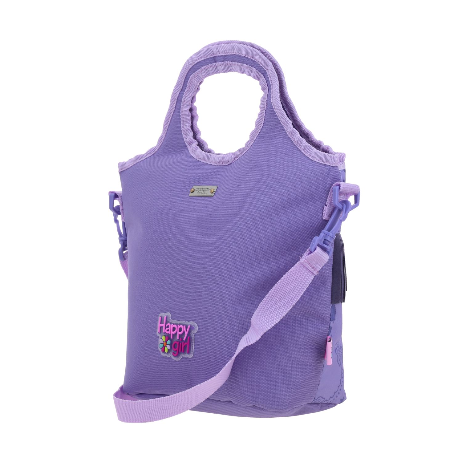 Foto 6 pulgar | Lonchera Escolar Termica Chenson Happy Girl Cowli Hg70253-u