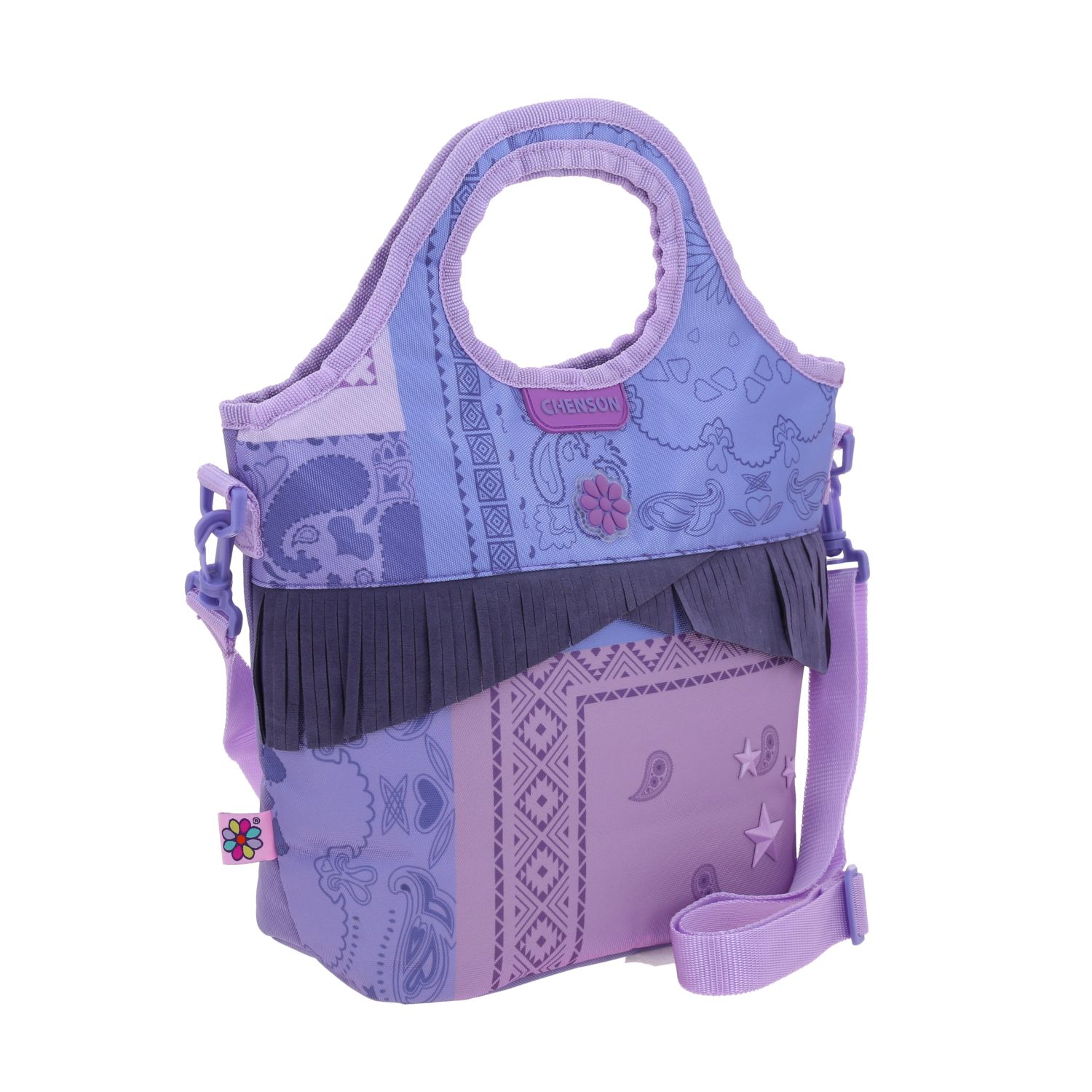 Foto 7 pulgar | Lonchera Escolar Termica Chenson Happy Girl Cowli Hg70253-u