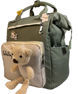 Foto 2 | Mochila en Tela Moda Viajera con Varios Compartimentos Decorativo con Oso ce Felpa color Verde