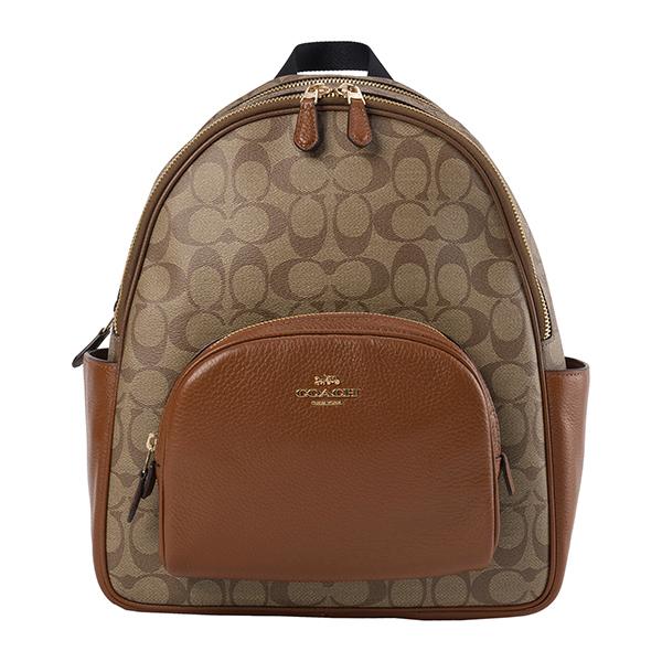 Foto 1 | Mochila Court Coach 5671 IME74 color Marrón