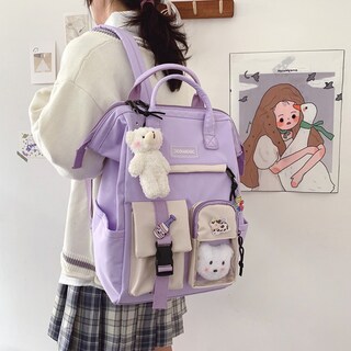 Foto 2 | Mochila Escolar FUNBU color Púrpura Viaje Kawai de Gran Capacidad para Mujer