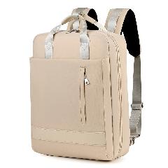 Foto 2 | Venta Internacional-Mochila de Viaje Generic Beige