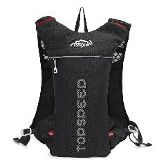 Foto 2 pulgar | Venta Internacional-mochila Para Correr Con Agua Del Grifo, Bolsa Para Maratones
