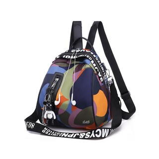 Foto 1 | Bolsa Mujer Casual Juvenil Mochila Impermeable De Moda 027 Lab.g Multicolor