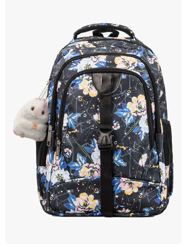 Mochila Escolar Y Llavero De Peluche De Hamster