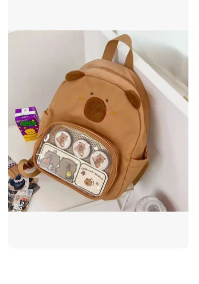 Foto 3 pulgar | Mochila Capibara Bolso De Felpa De Moda Para Niños Y Niñas Marrón Claro