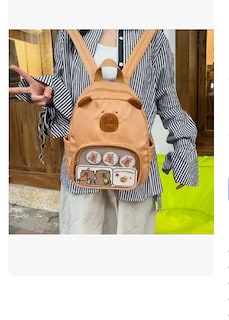 Foto 3 | Mochila Capibara Bolso De Felpa De Moda Para Niños Y Niñas Marrón Claro