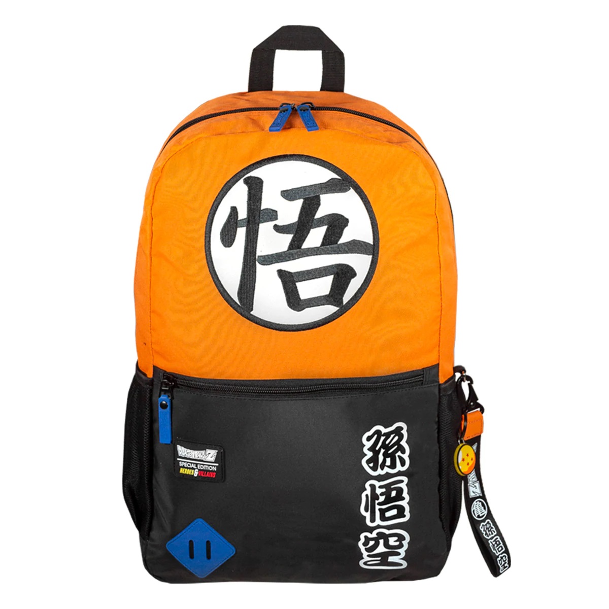 Mochila Dragon Ball Z Goku Dbz Edición Especial Yadatex