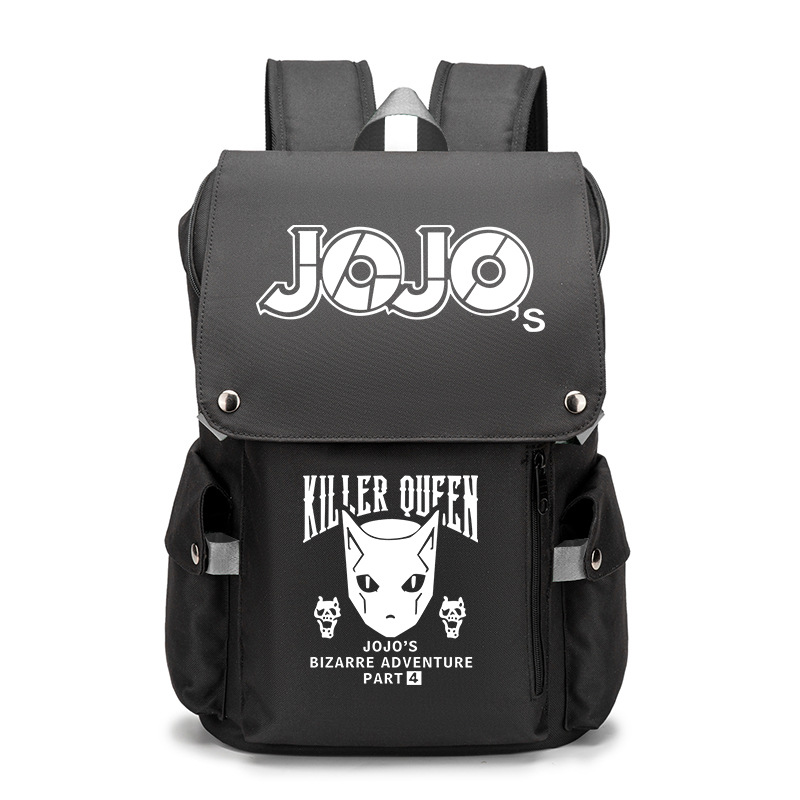 Venta Internacional - Mochila  No Brand Jojo's Bizarre Adventure