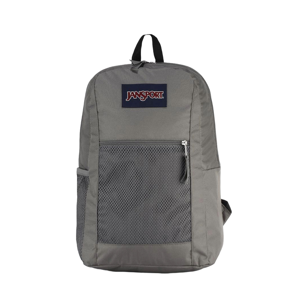 Foto 2 pulgar | Mochila Jansport Gris Zone Pack Js0a4qw47h6