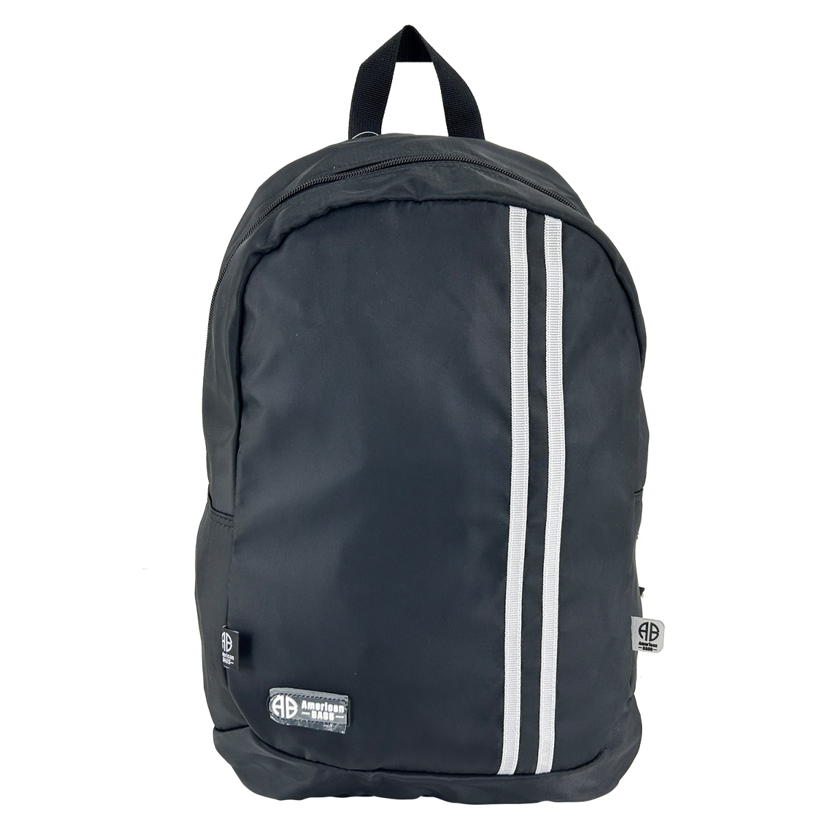 Mochila Escolar Juvenil Ajustable Negra